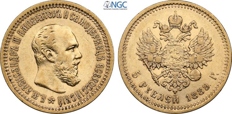 Russia, Alexander III (1881-1894), ... 
