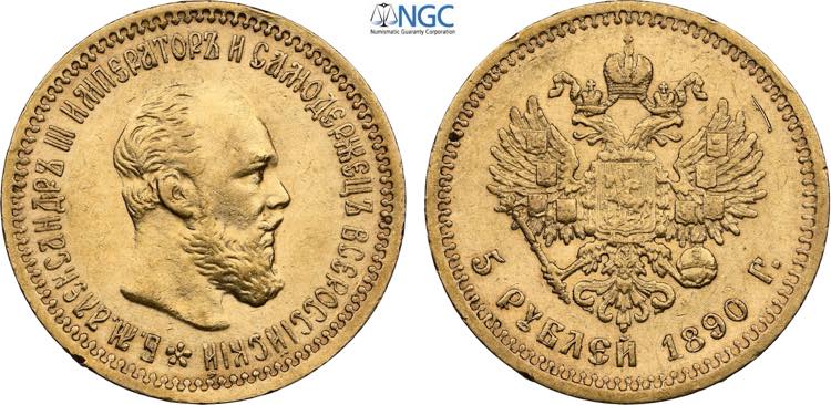 Russia, Alexander III (1881-1894), ... 