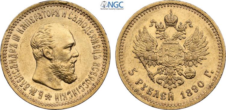 Russia, Alexander III (1881-1894), ... 