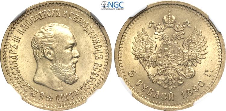 Russia, Alexander III (1881-1894), ... 