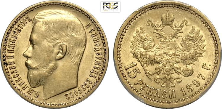 Russia, Nicholas II (1894-1917), ... 