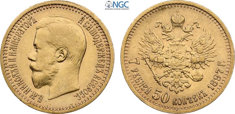 Russia, Nicholas II (1894-1917), ... 
