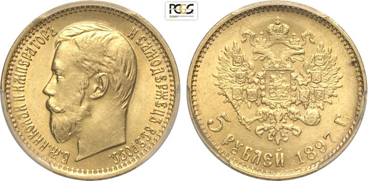 Russia, Nicholas II (1894-1917), 5 ... 