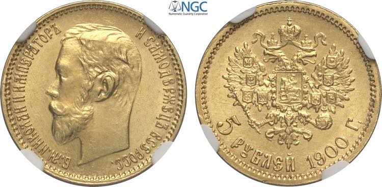 Russia, Nicholas II (1894-1917), 5 ... 