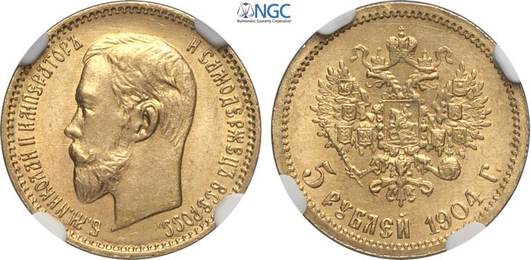 Russia, Nicholas II (1894-1917), 5 ... 