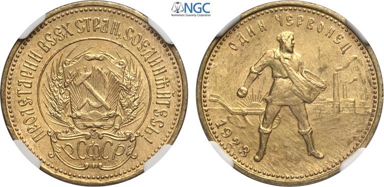 Russia, Soviet Federated Socialist ... 