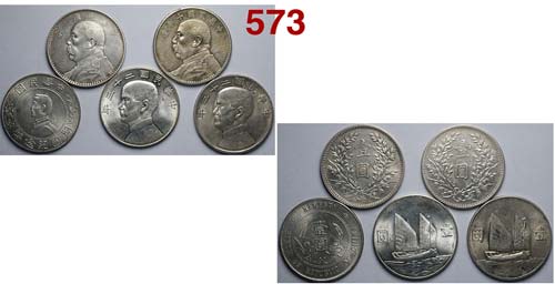 China - Lotto di 5 Silver Dollar - ... 