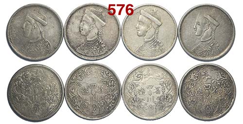 China-Tibet - Lotto di 4 Silver ... 