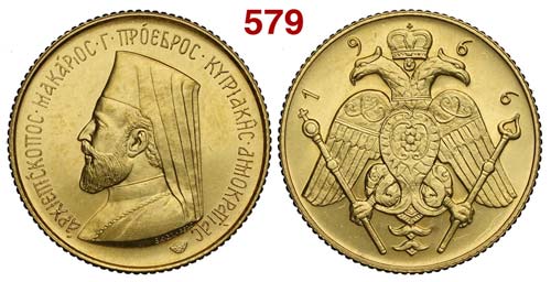 Cyprus - Republic - Sovereign 1966 ... 