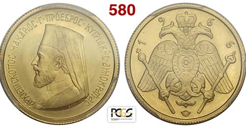 Cyprus - Republic - 1/2 Sovereign ... 
