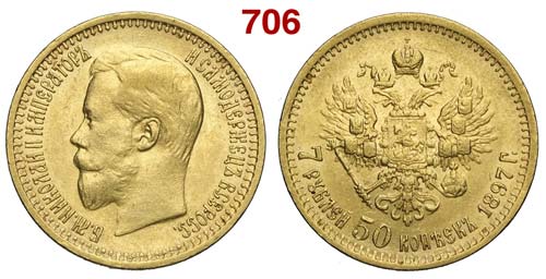 Russia - Nicholas II - 7,5 Roubles ... 