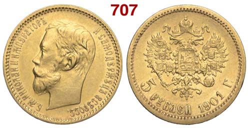 Russia - Nicholas II - 5 Roubles ... 