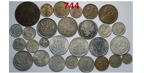Thailand - Lotto di 35 monete, ... 