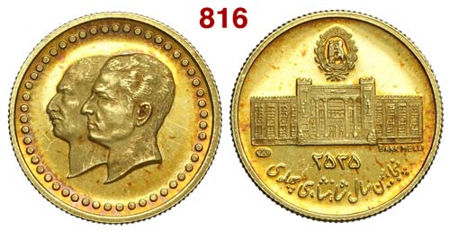 Iran - Medaglia commemorativa ... 