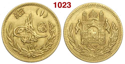 Afghanistan - Amanullah - Amani ... 
