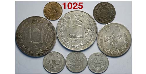 Afghanistan - Lotto di 8 monete, ... 