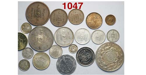 Ceylon (9) Mongolia (8) Bangladesh ... 