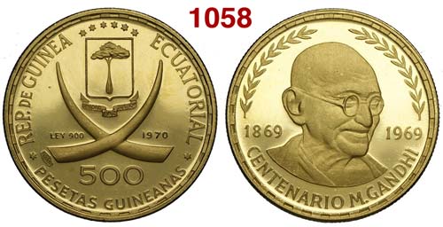 Equatorial Guinea - Republic - 500 ... 