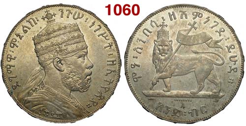 Ethiopia - Menelik II - Birr 1889 ... 