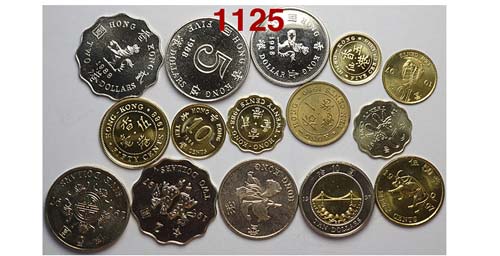 Hong Kong - lotto : Proof Set 1988 ... 