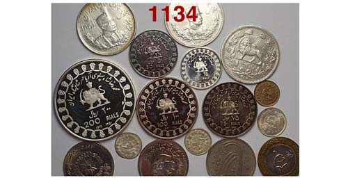 Iran - Lotto di 16 monete, ... 