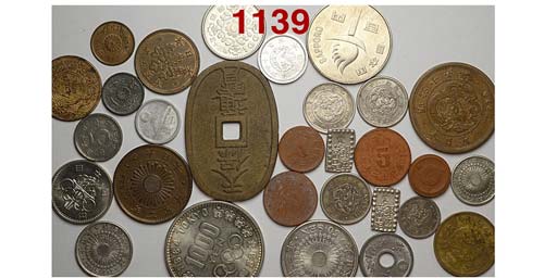 Japan - Lotto di 29 monete - di ... 