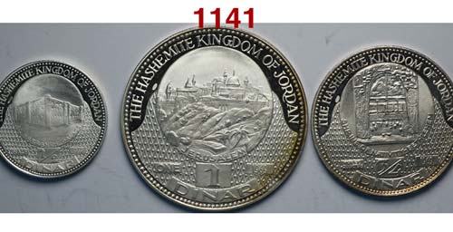 Jordan - Silver Proof Set 1969 (3) ... 