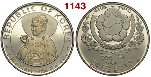 Korea-South - 500 Won 1970 - AG mm ... 
