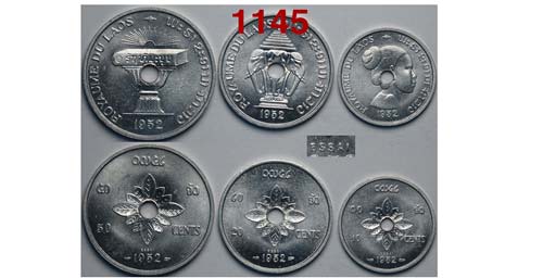 Lao - Essai Set 1952 - 50+20+10 ... 