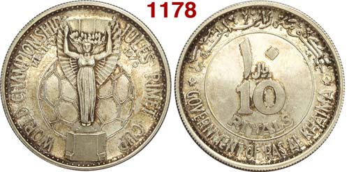 Ras Al-Khaimah - Saqr bin Muhammad ... 