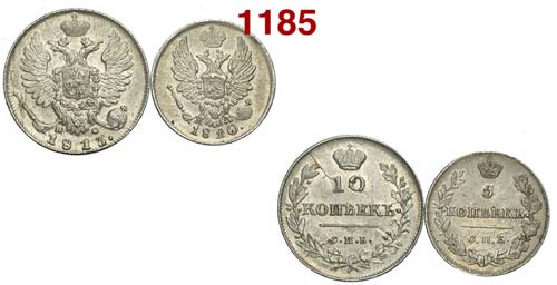 LOTTO RITIRATO DAL CONFERENTE