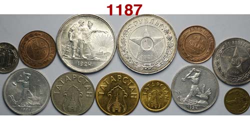 Russia - Lotto di 13 monete, ... 