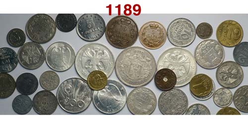 Serbia & Yugoslavia - Lotto di 35 ... 