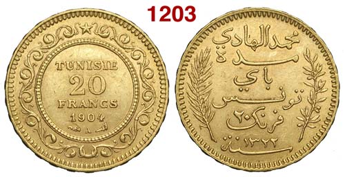 Tunisia - Muhammad Al-Hadi Bey - ... 