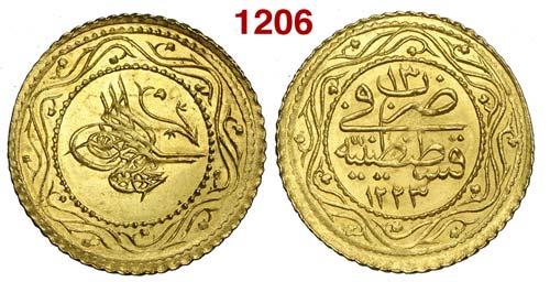 Turkey - Mahmud II - 1/2 Rumi ... 