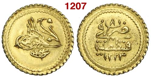 Turkey - Mahmud II - 1/4 Zeri ... 