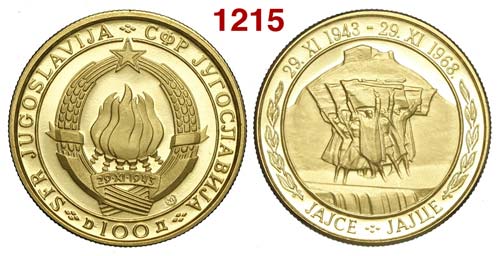 Yugoslavia - Republic - 100 Dinara ... 
