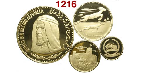 Umm Al Qaiwain - Ahmad Bin Rashid ... 