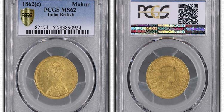 India British - Victoria - Mohur ... 