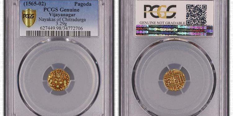 India - Vijayanagar - Nayakas of ... 