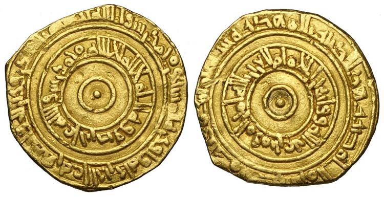 Islamic Coins - al-Aziz billah ... 