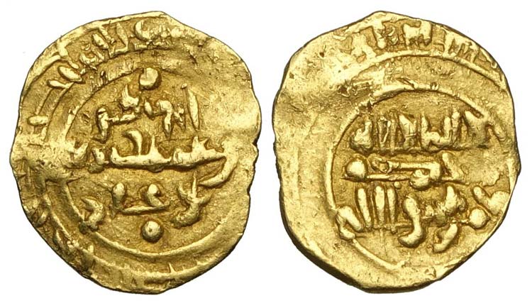 Islamic Coins - Sicilia (Sec. ... 
