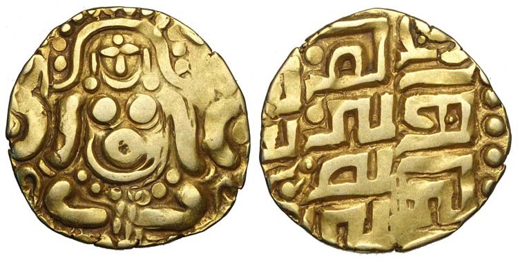 India - Gahadavalas of Kanuaj and ... 