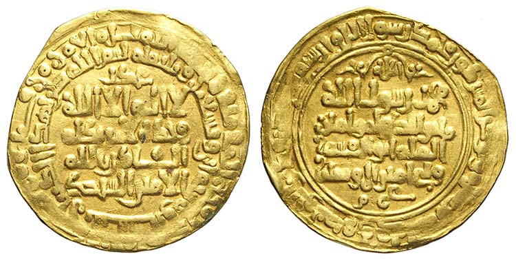 Islamic Coins, Gold 1-1/2 Dinar, ... 