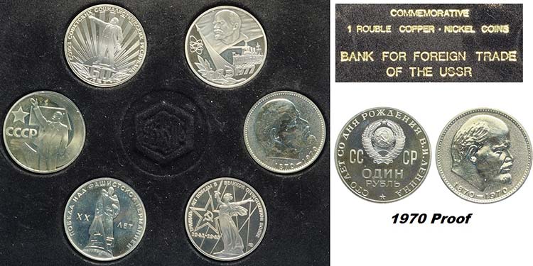 Russia, CCCP, Rouble Proof Set ... 