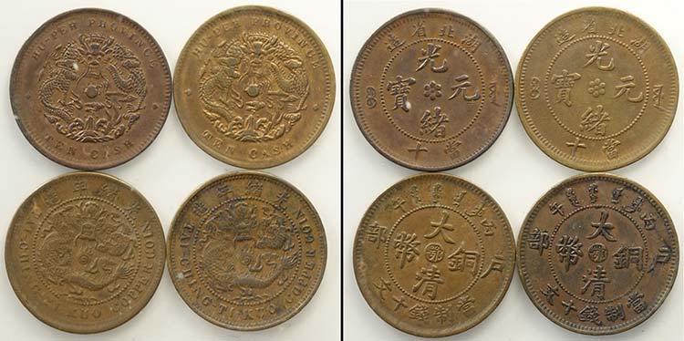 China, Hupeh, Lotto di 4 monete: ... 
