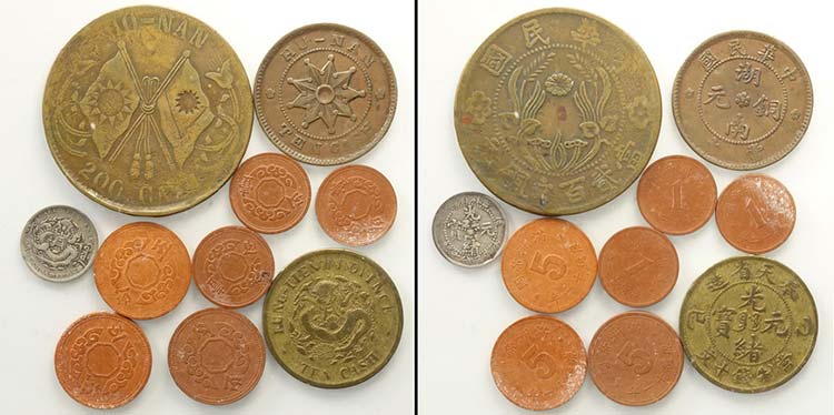 China, Lotto di 10 monete, ... 