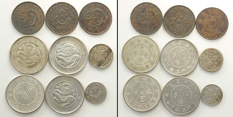 China, Lotto di 9 monete, ... 