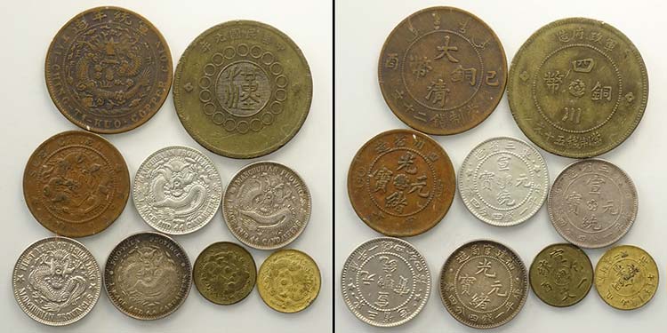 China, Lotto di 9 monete, ... 