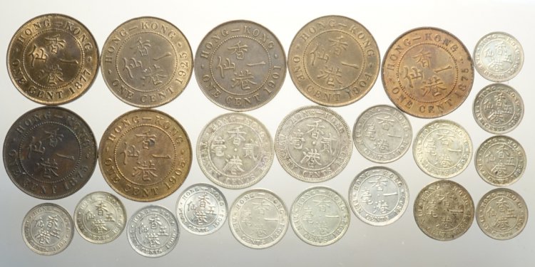 Hong Kong, Lotto di 23 monete, ... 